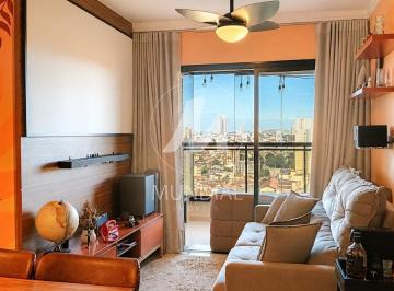 Sala · Apartamento (tipo - padrao) 2 dormitórios/suite, cozinha planejada, portaria 24 horas, lazer, espaço