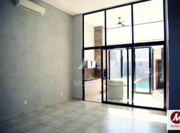 Sala · Casa (térrea na rua) 3 dormitórios/suite, cozinha planejada, portaria 24 horas, em condomínio fechad