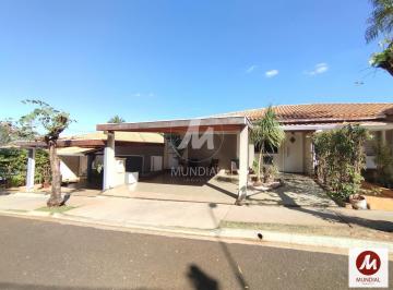 Fachada Unidade · Casa (sobrado em condominio) 3 dormitórios/suite, cozinha planejada, portaria 24 horas, lazer, espaç