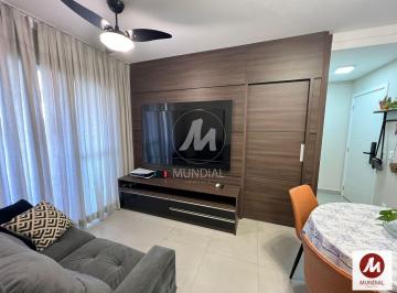 Sala de Estar · Apartamento (tipo - padrao) 2 dormitórios/suite, cozinha planejada, portaria 24 horas, lazer, espaço
