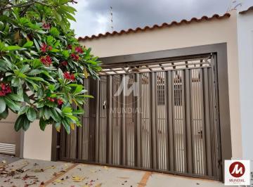 Fachada Unidade · Casa (térrea na rua) 2 dormitórios, cozinha planejada