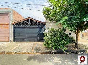 Fachada Unidade · Casa (térrea na rua) 3 dormitórios/suite, cozinha planejada