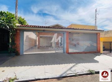 Fachada Unidade · Casa (térrea na rua) 3 dormitórios/suite, cozinha planejada