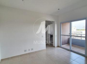 Sala · Apartamento (tipo - padrao) 2 dormitórios, cozinha planejada, portaria 24 horas, elevador, em condom