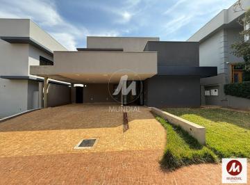 Fachada Unidade · Casa (sobrado em condominio) 5 dormitórios/suite, cozinha planejada, portaria 24 horas, em condomíni