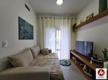 Sala · Apartamento (tipo - padrao) 1 dormitórios/suite, cozinha planejada, portaria 24 horas, lazer, espaço
