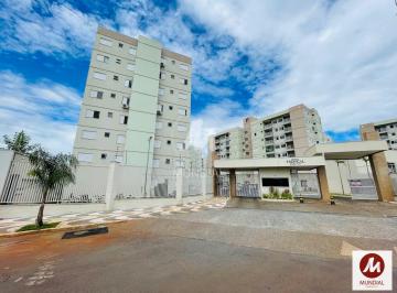 Fachada Condominio · Apartamento (tipo - padrao) 2 dormitórios/suite, portaria 24 horas, lazer, espaço gourmet, salão de 