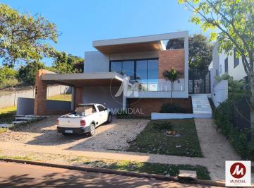 Fachada Unidade · Casa (térrea em condominio) 3 dormitórios/suite, cozinha planejada, portaria 24 horas, lazer, espaço