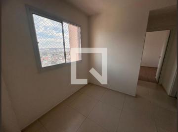 Apartamento · 37m² · 2 Quartos · Apartamento para Aluguel - Santo Amaro , 2 Quartos,  37 m² - São Paulo