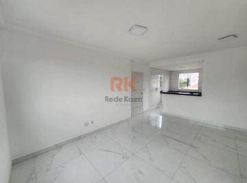 Apartamento · 90m² · 3 Quartos · 2 Vagas · Apartamento para aluguel, 3 quartos, 1 suíte, 2 vagas, Cabral - Contagem/MG
