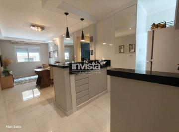 Apartamento · 55m² · 1 Quarto · 1 Vaga · Apartamento à venda no bairro Pompéia