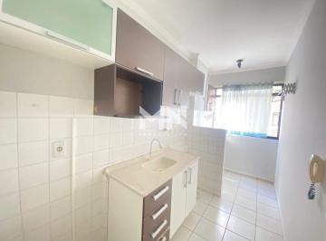 Apartamento · 55m² · 2 Quartos · 1 Vaga · Apartamento para Aluguel em Itu/SP | 2 Quartos | Portaria 24h | 1 Vaga