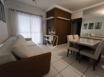 Apartamento · 72m² · 3 Quartos · 1 Vaga · Apartamento para alugar, 3 quartos, Jardim Guarani - Jundiaí/SP