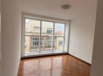 Comercial · 14m² · SALA COMERCIAL DISPONÍVEL PARA LOCAÇÃO NO CENTRO DE JUNDIAÍ - SP