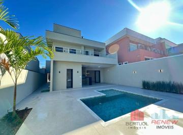 AREA EXTERNA · Casa de Condomínio à venda Condomínio Reserva da Mata em Vinhedo