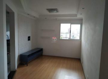 Apartamento · 44m² · 1 Quarto · 1 Vaga · Apartamento para aluguel 1 quarto 1 suíte 1 vaga Casa Branca - Santo André - SP