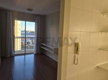 Apartamento · 55m² · 2 Quartos · 1 Vaga · Apartamento 2 quartos no Tingui | Condomínio Club, com localização privilegiada.