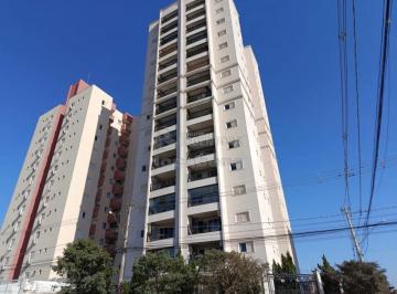 Apartamento · 70m² · 2 Quartos · 1 Vaga · Apartamento Locação Edificio Caravaggio Zona Sul