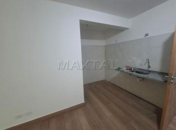 Apartamento · 25m² · 1 Quarto · Studio à venda 25m² com terraço em Santana , 1 Dormitório, 1 Banheiro