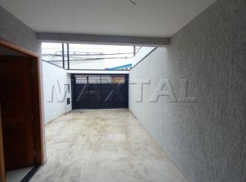 Casa · 140m² · 3 Quartos · 3 Vagas · Sobrado 140m²,3 quartos, 3 suítes, 5 banheiros, garagem para 3 carros, piscina, churrasqueira