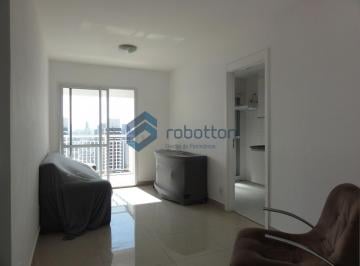 Apartamento · 58m² · 1 Quarto · 1 Vaga · APARTAMENTO DE 1 DORMITÓRIO E 1 VAGA DE GARAGEM NA REGIÃO DO BRÁS !