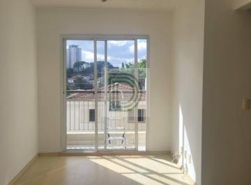Apartamento · 52m² · 2 Quartos · 1 Vaga · Apartamento para venda ou locação - Jardim Bonfiglioli | 2 dormitórios e sacada