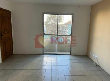 Apartamento · 74m² · 2 Quartos · 1 Vaga · Condomínio Golden House