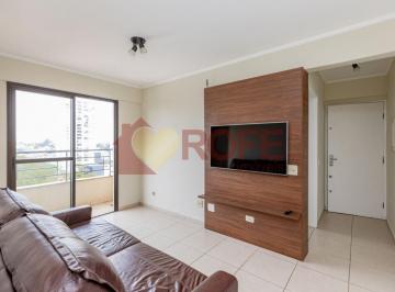 Apartamento · 60m² · 2 Quartos · 2 Vagas · Apartamento para venda em Vila Santa Catarina com 2 quartos, sendo 1 suíte, 60m²