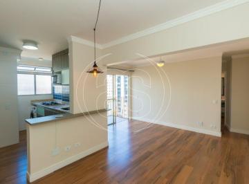 Apartamento · 46m² · 1 Quarto · 1 Vaga · Apartamento no Itaim Bibi | 46m², 1 Dormitório, 1 Vaga