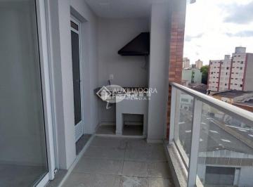 Apartamento · 58m² · 2 Quartos · 1 Vaga · APARTAMENTO - SÃO BERNARDO DO CAMPO - RUDGE RAMOS