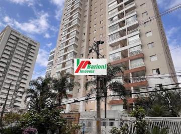 Apartamento · 60m² · 2 Quartos · 1 Vaga · Apartamento Padrão para Aluguel em Barra Funda São Paulo-SP
