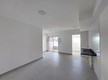 Apartamento · 75m² · 2 Quartos · 1 Vaga · Apartamento em Jardim Santa Paula - São Carlos, SP