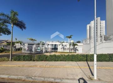 Apartamento · 48m² · 2 Quartos · 1 Vaga · Apartamento para Locação em Parque das Oliveiras, Ribeirão Preto