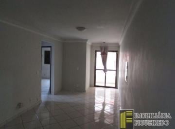 Apartamento · 60m² · 2 Quartos · 1 Vaga · Apartamento para alugar em Vila Ideal de 60.00m² com 2 Quartos, 1 Suite e 1 Garagem