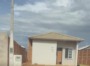 Comercial · 200m² · 2 Quartos · Prédio Comercial para venda em Residencial José Bernardes Coelho de 200.00m² com 2 Quartos