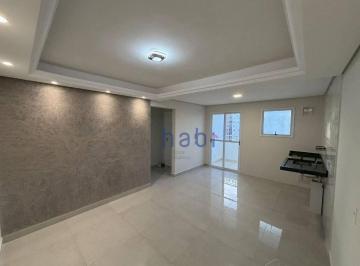 Apartamento · 43m² · 2 Quartos · 1 Vaga · Apartamento para venda em Jardim Abaeté de 43.00m² com 2 Quartos e 1 Garagem