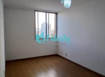 Apartamento · 75m² · 2 Quartos · 1 Vaga · Apartamento à venda - no Parque Residencial da Lapa