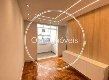 Apartamento · 42m² · 1 Quarto · Apartamento : Padrão / Residencial / Glória