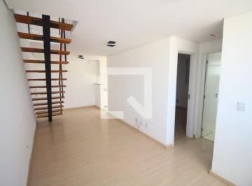 Apartamento · 107m² · 2 Quartos · 2 Vagas · Apartamento à Venda - Inconfidentes, 2 Quartos,  107 m² - Contagem