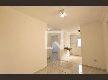 Apartamento · 43m² · 2 Quartos · 1 Vaga · Apartamento para Aluguel - Tulipas, 2 Quartos, 43 m² - Jundiaí