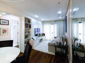 Apartamento · 55m² · 1 Quarto · 1 Vaga · Apartamento para Aluguel - Itaim Bibi, 1 Quarto, 55 m² - São Paulo