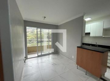 Apartamento · 45m² · 2 Quartos · 1 Vaga · Apartamento à Venda - Engenho de Dentro, 2 Quartos,  45 m² - Rio de Janeiro