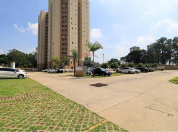 Apartamento · 52m² · 2 Quartos · 1 Vaga · Apartamento para alugar em Zona Especial De Interesse Social (zeis) de 52.20m² com 2 Quartos, 1 Suit