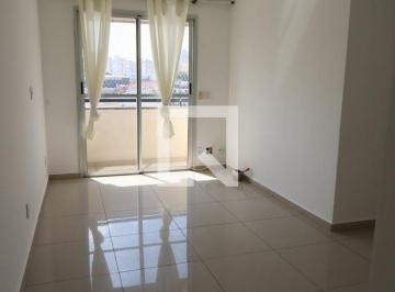 Apartamento · 53m² · 2 Quartos · 1 Vaga · Apartamento à Venda - Vila Prudente, 2 Quartos,  53 m² - São Paulo