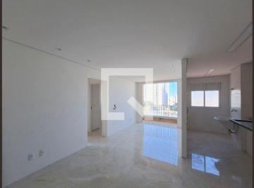 Apartamento · 55m² · 2 Quartos · 1 Vaga · Apartamento à Venda - Vila Roque, 2 Quartos,  55 m² - São Paulo
