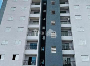 Apartamento · 55m² · 2 Quartos · 1 Vaga · Apartamento 2 quartos - Cidade Jardim