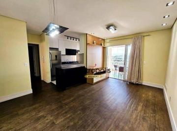 Sala Integrada · Apartamento com 3 dormitórios à venda, 85 m² por R$ 920.000,00 - Portão - Arujá/SP