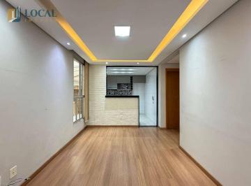 374386c4a01014dffa6357a11a5d0a13c3f15a34 · Apartamento com 2 dormitórios à venda, 60 m² por R$ 205.000,00 - Industrial - Juiz de Fora/MG