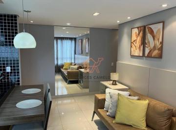 d68f09b15e1eb739031073d884b278a563c95919 · Apartamento com 2 dormitórios para alugar, 77 m² por R$ 5.350/mês - Vila da Serra - Nova Lima/MG