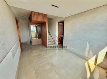 71b333ca13ef55d765f199f7db99373df4caf6a7 · Cobertura com 3 quartos à venda, 150 m² por R$ 1.450.000 - Liberdade - Belo Horizonte/MG